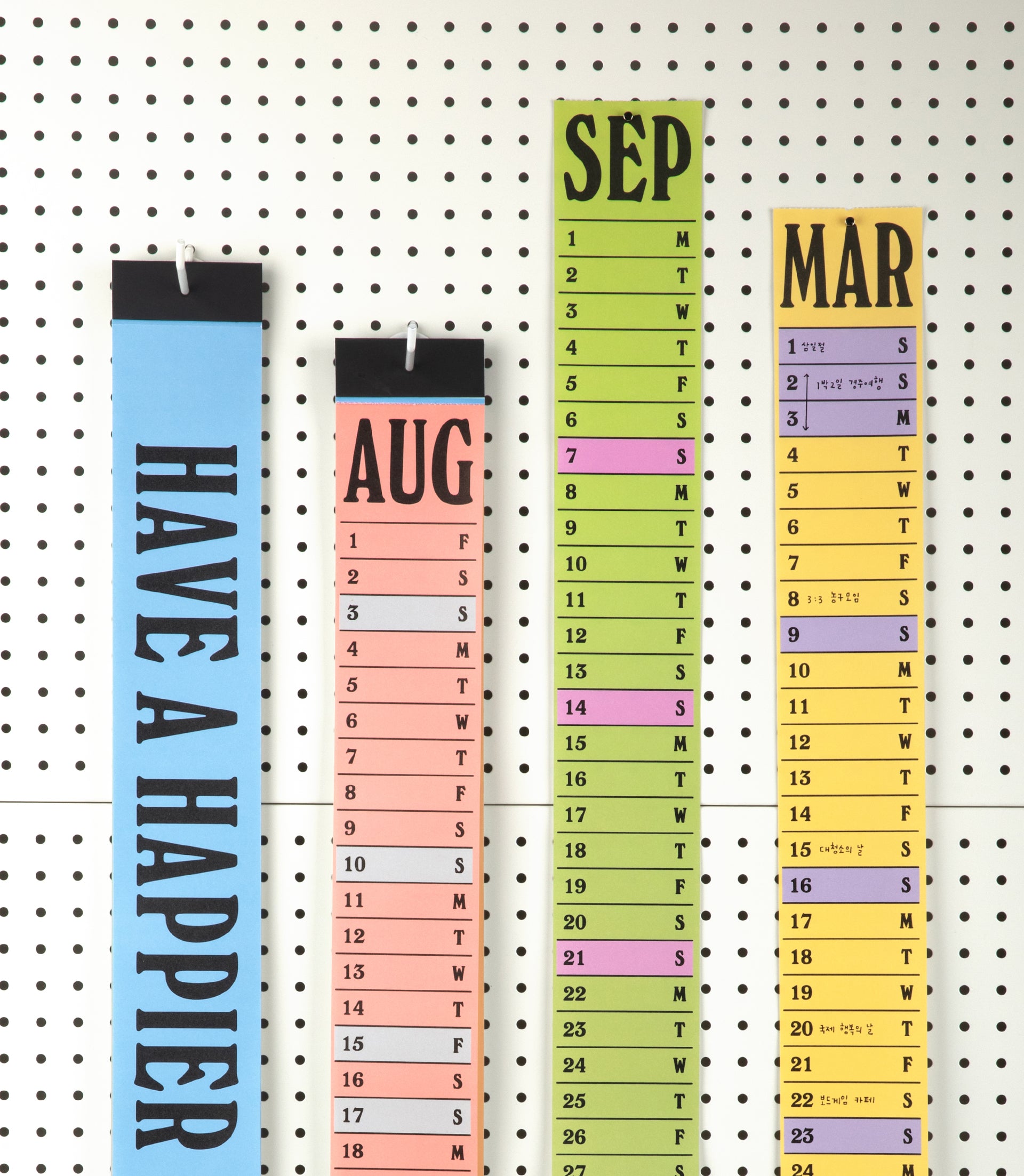 [Expected restock date: Nov 15th] [Calendar] 2025 Long long calendar_color block