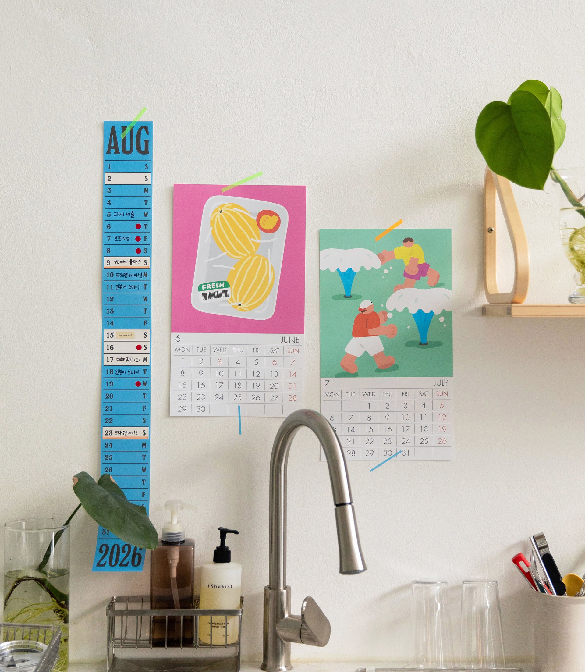 [Calendar] 2026 Wall Calendar