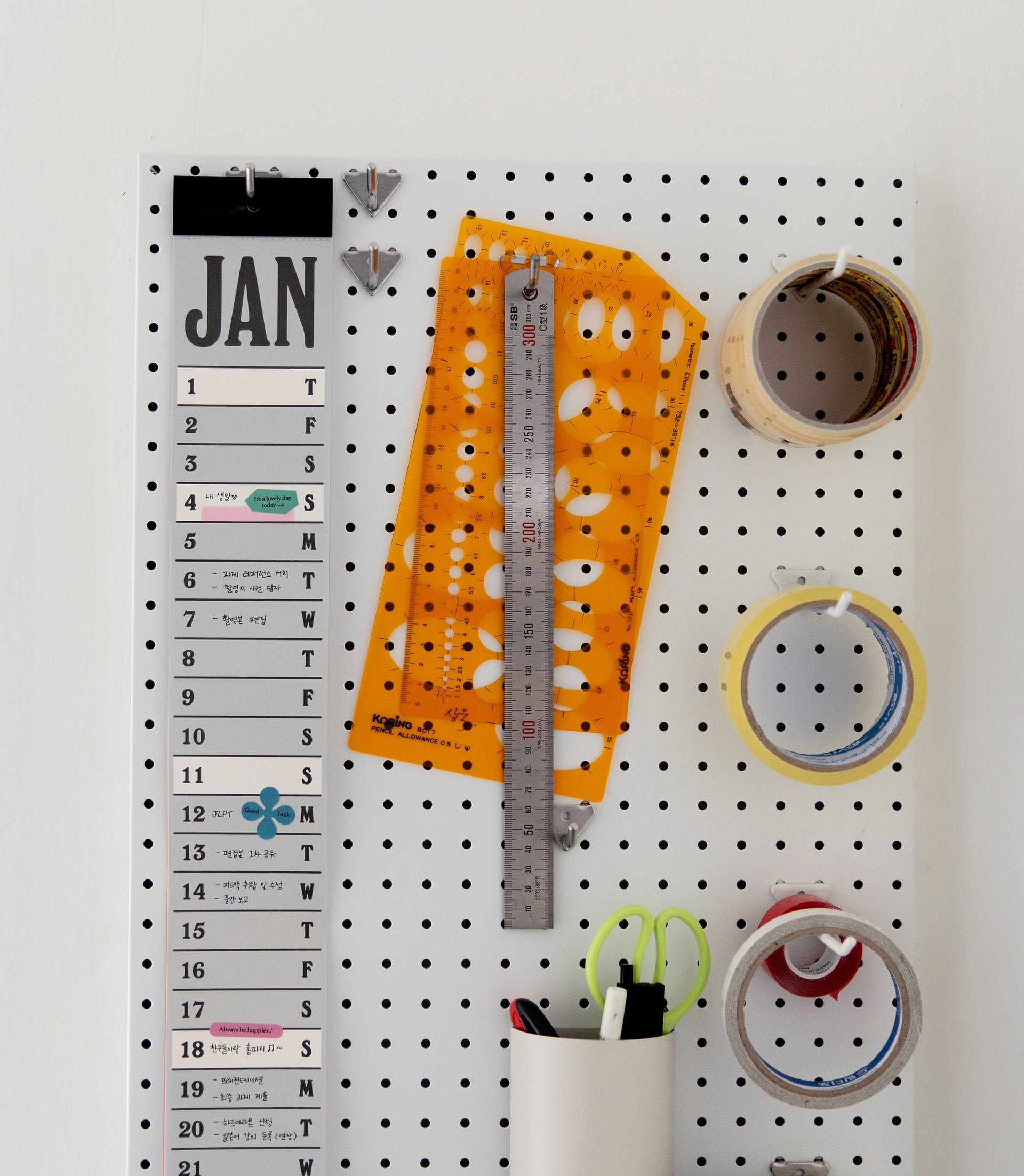 [Calendar] 2026 Long long calendar