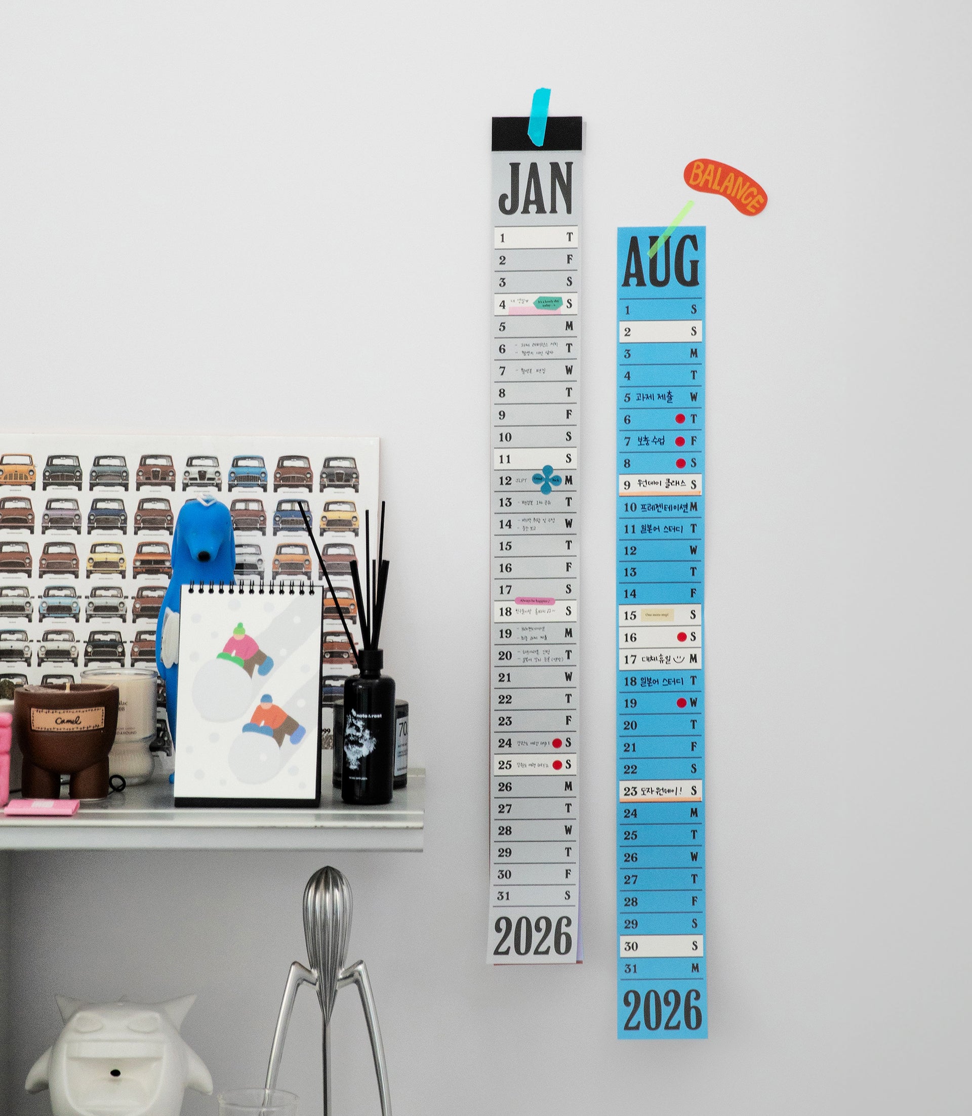 [Calendar] 2026 Long long calendar