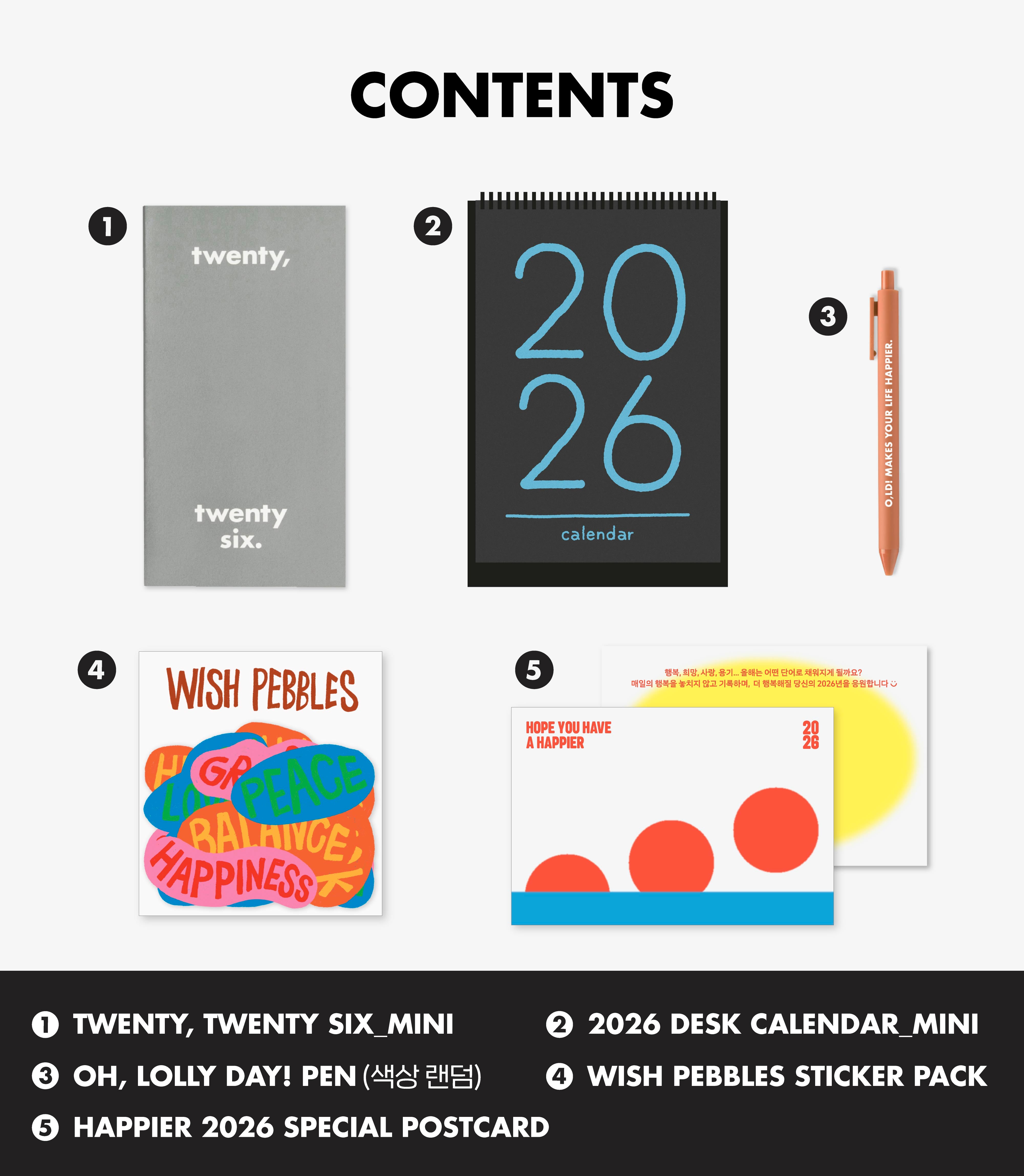 Happier 2026 package_diary