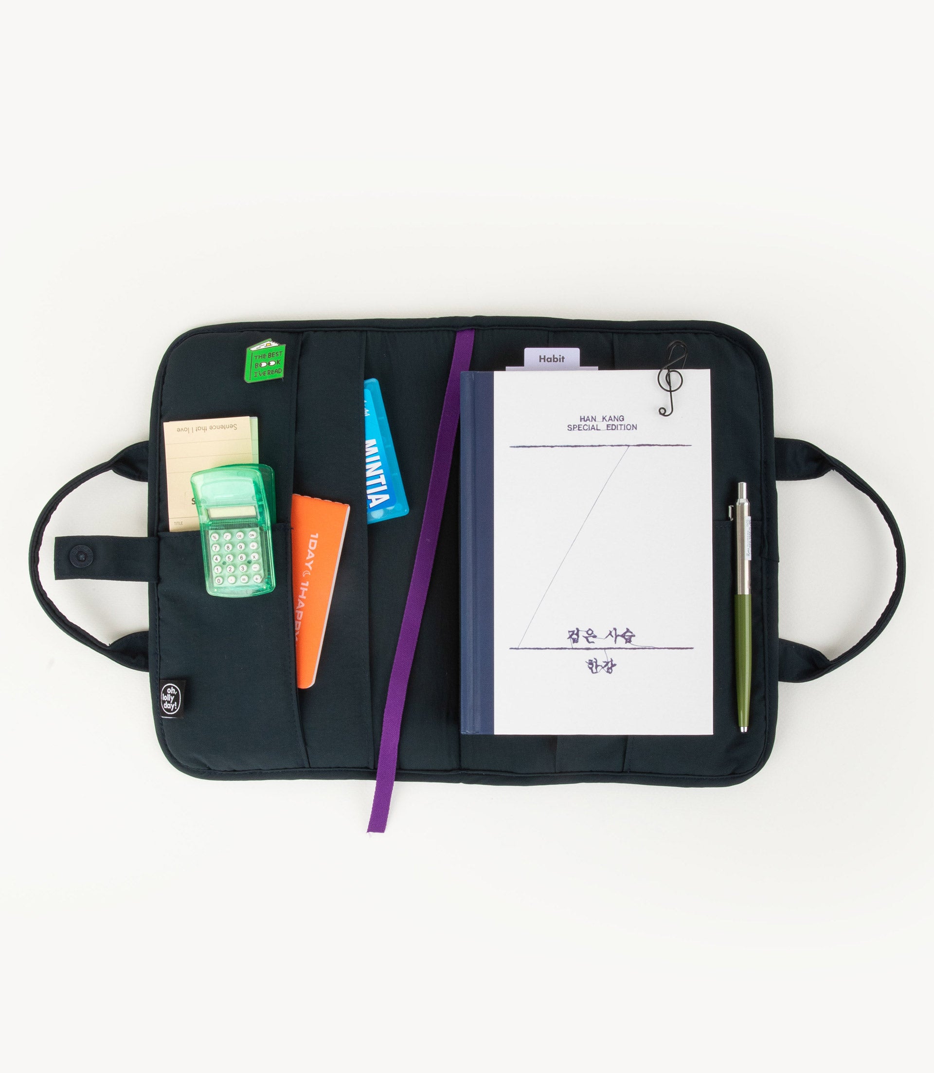 Read & go! book bag
