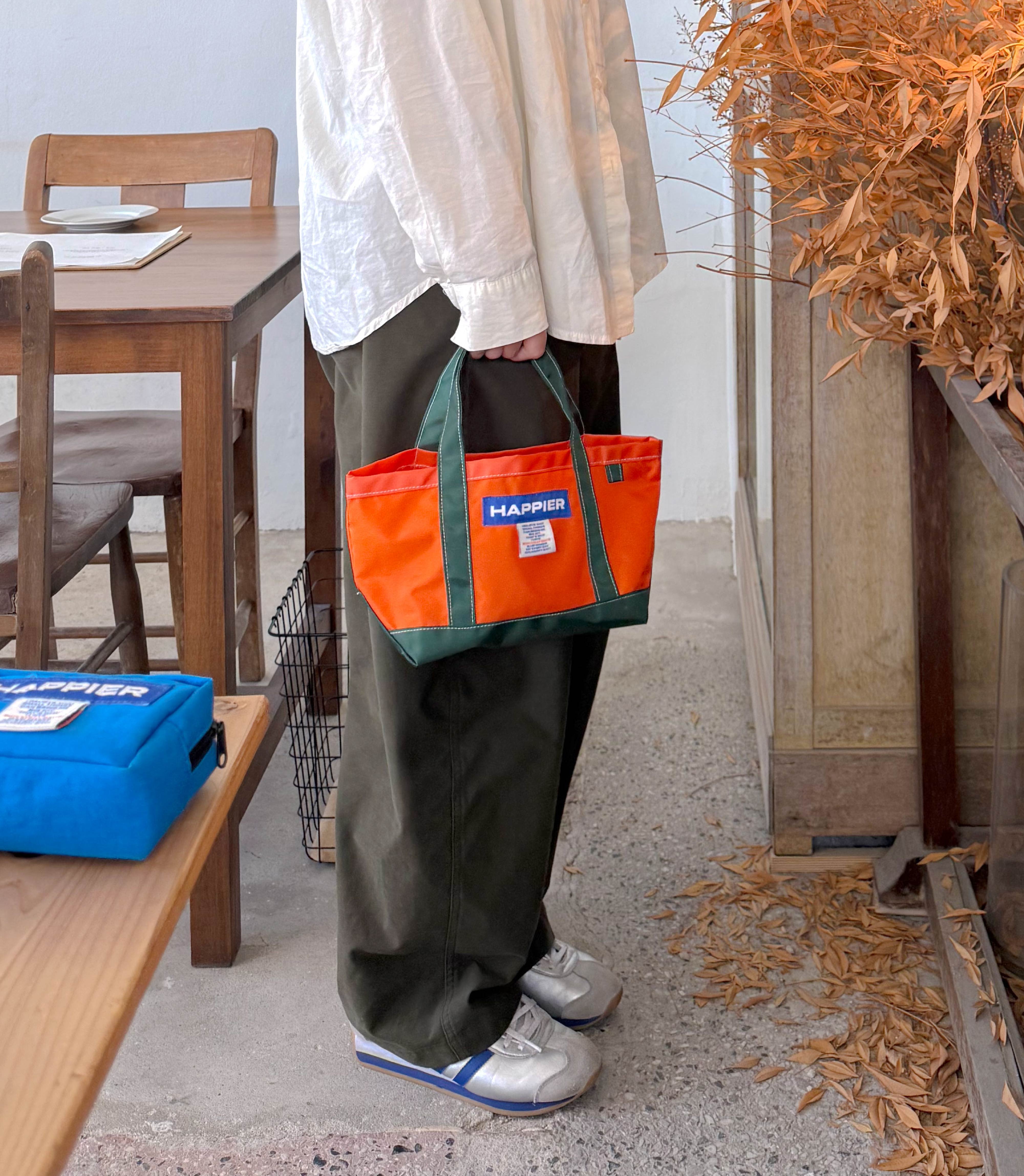 Happier label pick-me tote bag